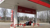 Продается готовый бизнес - сеть АЗС